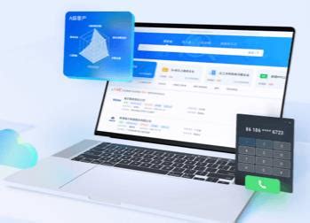 信息技術咨詢服務公司命名策略 專業、前瞻與市場定位的完美融合